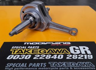 Honda Z 50 2024 BOBOS -   MONKEY Z50R + BAJA  antigrafi imitation-thumb-79