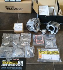 Honda Z 50 2024 BOBOS -   MONKEY Z50R + BAJA  antigrafi imitation-thumb-34