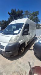 Κλούβα Peugeot 2012 BOXER