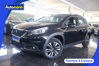 Peugeot 2008 2018 Allure Navi /6 Χρόνια Δωρεάν Service