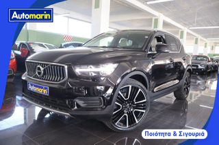 Volvo XC40 2022 Τ5 Twin-Engine Plug-In /6 Χρόνια Δωρεάν Service