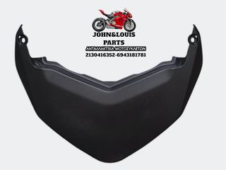 ΕΝΩΣΗ ΟΥΡΑΣ N MAX 125/155 (21'-24')