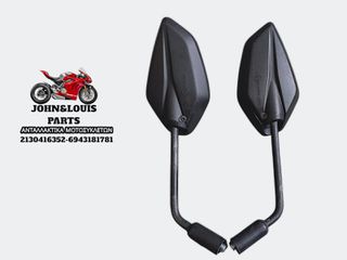 ΣΕΤ ΚΑΘΡΕΦΤΕΣ N MAX 125/155 (21'-24')