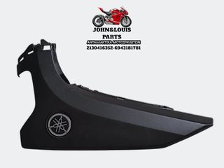 ΑΡΙΣΤΕΡΟ ΚΑΠΑΚΙ - ΒΑΣΗ ΦΛΑΣ N MAX 125/155 (21'-24')