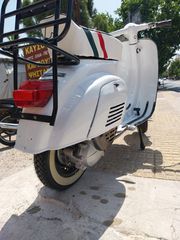 Piaggio Vespa 1960 Vespino 50cc