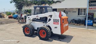 Φορτωτής Με Λάστιχα Bobcat 2009 S220-thumb-2