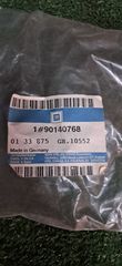 OPEL ASCONA C 81-88 ΒΑΣΗ ΑΦΑΛΟΥ ΠΟΡΤΑΣ 90140768 133875-thumb-2