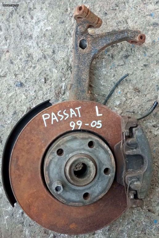 ΑΚΡΑΞΟΝΙΟ ΑΡΙΣΤΕΡΟ VW PASSAT