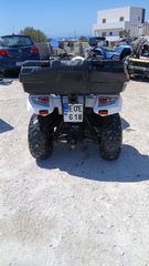 Kymco MXU 450i 2021-thumb-2
