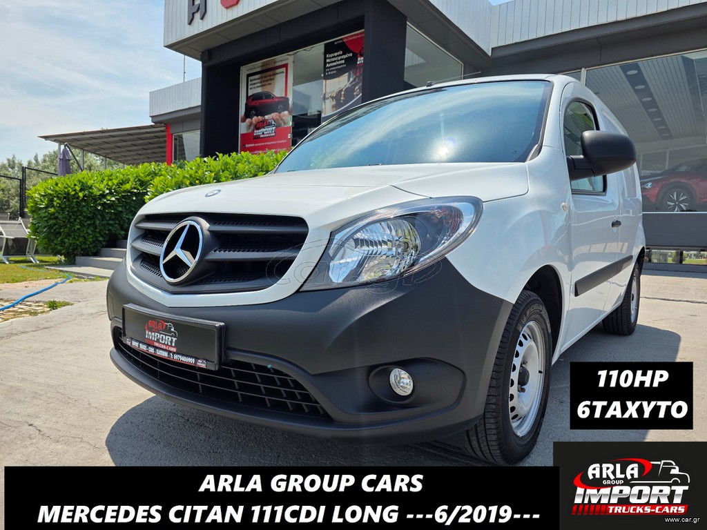 Mercedes-Benz Citan 2019 111CDI#3ΘΕΣΕΙΣ#6TAXYTO#LONG#EURO6