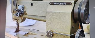 Mitsubishi DN-265 - Δίγαζη