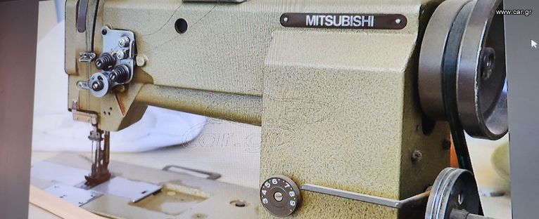 Mitsubishi DN-265 - Δίγαζη