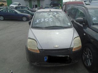 ΠΩΛΟΥΝΤΑΙ ΑΝΤΑΛΛΑΚΤΙΚΑ ΦΑΝΟΠΟΙΙΑΣ ΚΑΙ ΜΗΧΑΝΙΚΑ ΜΕΡΗ ΑΠΟ CHEVROLET MATIZ 05'-