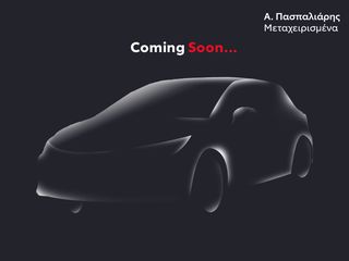 Toyota Yaris 2024 STYLE HSD