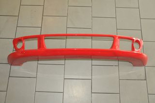 ΣΠΟΙΛΕΡ ΕΜΠΡΟΣ ΒΑΜΜΕΝΟ