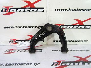 ΨΑΛΙΔΙ ΑΡ ΠΑΝΩ 4X4 NISSAN D40 05-15