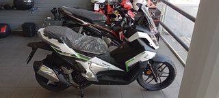 Thrust ADVX 125 2025 ΕΠΊΣΗΜΟΣ ΑΝΤΙΠΡΌΣΩΠΟΣ THRUST MOTOR ΣΤΗΝ ΑΝΑΤΟΛΙΚΗ ΑΤΤΙΚΗ