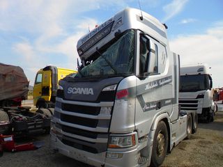 Scania 2017 S 500