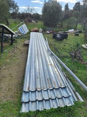 Λαμαρίνες γαλβανιζε σαμαρωτές 6 μέτρα