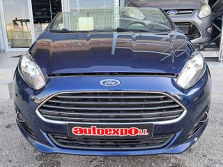 ΤΡΟΠΕΤΟ ΕΜΠΡΟΣ FORD FIESTA 13-17 - ΡΩΤΗΣΤΕ ΤΙΜΗ - ΑΠΟΣΤΟΛΗ ΣΕ ΟΛΗ ΤΗΝ ΕΛΛΑΔΑ