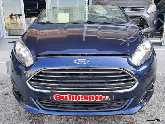 ΤΡΟΠΕΤΟ ΕΜΠΡΟΣ FORD FIESTA 13-17 - ΡΩΤΗΣΤΕ ΤΙΜΗ - ΑΠΟΣΤΟΛΗ ΣΕ ΟΛΗ ΤΗΝ ΕΛΛΑΔΑ