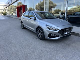 Hyundai i 30 2022 ΕΛΛΗΝΙΚΟ-ΕΓΓΥΗΣΗ-PREMIUM