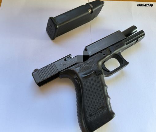 GLOCK 21 Gen 4 0.45ACP