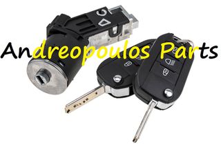 ΔΙΑΚΟΠΤΗΣ ΜΙΖΑΣ CITROEN BERLINGO (B9) 08-,C3 II (SC_) 09-16,C4 CACTUS 14-,C5 III (RD_) 08-17,JUMPY II (VF7) 07-16,PEUGEOT 208 I (CA_, CC_) 12-19,208 II  19-,2008 II 15-,308 II 13-21,3008 I (0U_) 09-16