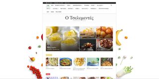 πωλείται site