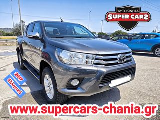 Toyota Hilux 2017 SUPERCARS XANIA