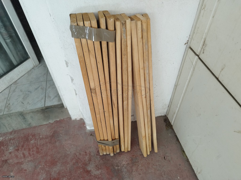 Σετ 13 τεμ.ξύλινες τάβλες 90 εκ.