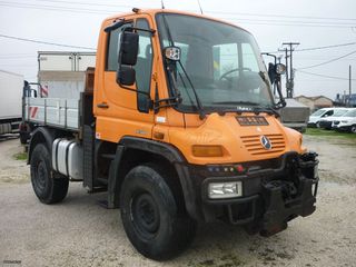 Γεωργικό Unimog 2006 Unimog U 300