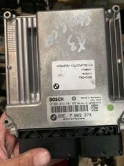 ΕΓΚΕΦΑΛΟΣ  BMW 1 E87 120 3 E90 320 5 E60 520 2005-2012