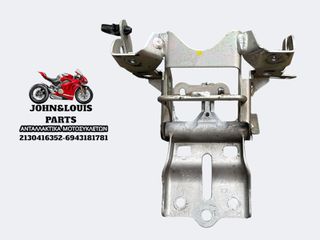 ΜΗΧΑΝΙΣΜΟΣ ΣΕΛΑΣ N MAX 125/155 (21'-24')
