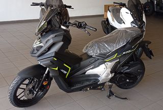 Thrust ADVX 125 2025 ΕΠΊΣΗΜΟΣ ΑΝΤΙΠΡΌΣΩΠΟΣ THRUST MOTOR ΣΤΗΝ ΑΝΑΤΟΛΙΚΗ ΑΤΤΙΚΗ