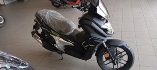 Thrust ADV-X 125 2026 ΕΠΊΣΗΜΟΣ ΑΝΤΙΠΡΌΣΩΠΟΣ THRUST MOTOR ΣΤΗΝ ΑΝΑΤΟΛΙΚΗ ΑΤΤΙΚΗ-thumb-1