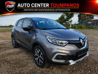 Renault Captur 2017 *LED PACK*CLIMA*NAVI*LIFTING*NIKEL PACK*FULL EXTRA