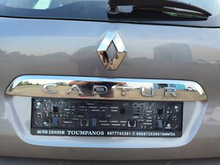 Renault Captur 2017 *LED PACK*CLIMA*NAVI*LIFTING*NIKEL PACK*FULL EXTRA-thumb-36