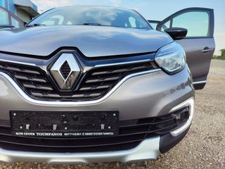 Renault Captur 2017 *LED PACK*CLIMA*NAVI*LIFTING*NIKEL PACK*FULL EXTRA-thumb-24