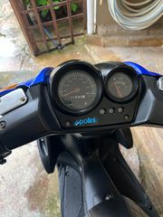 Yamaha Aerox 2006 AAAH