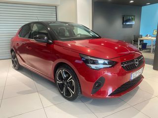 Opel Corsa 2023 40 YEARS