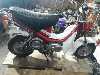 Yamaha Chappy LB 50 1982