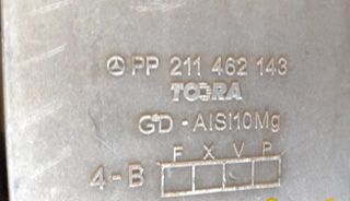 Κολώνα Τιμονιού-(211462143)-MERSEDES -W211 --(MONT -2003-2009) -Ε200--Ε220-Ε230-Ε240-Ε250-Ε260-Ε270-thumb-4