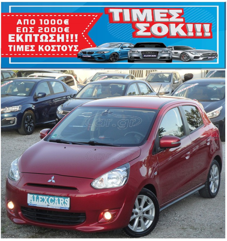 Mitsubishi Space Star 2016 ΠΡΟΣΦΟΡΑ ΑΠΟ €11.500 ΤΩΡΑ €10.500 AYTOMATO