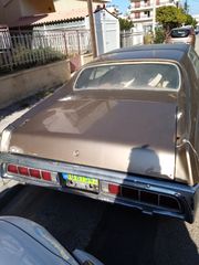 Ford Cougar 1973 XR7