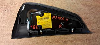 OPEL ASTRA H ΑΕΡΟΣΑΚΟΣ ΚΑΘΙΣΜΑΤΟΣ ΣΥΝΟΔΗΓΟΥ ΔΕΞΙΟΣ 13184242-thumb-3