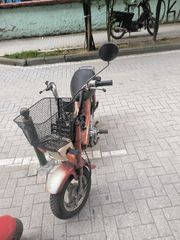 Honda Chally 1980