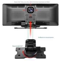Φορητή Οθόνη Αυτοκινήτου 9.3" MP5 με Ασύρματο CarPlay, Android Auto, Μπροστινή Κάμερα DVR & BT-thumb-4