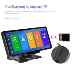 Φορητή Οθόνη Αυτοκινήτου 9.3" MP5 με Ασύρματο CarPlay, Android Auto, Μπροστινή Κάμερα DVR & BT-thumb-5
