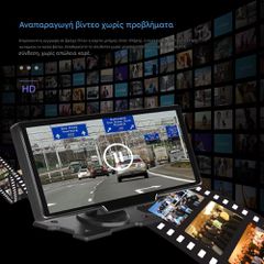 Φορητή Οθόνη Αυτοκινήτου 9.3" MP5 με Ασύρματο CarPlay, Android Auto, Μπροστινή Κάμερα DVR & BT-thumb-9